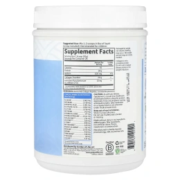 Garden of Life, Пептиды из коллагена из мяса животных травяного откорма, без ароматизаторов, 19,75 унции (560 г)