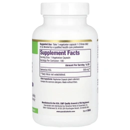 Paradise Herbs, берберин, 180 вегетарианских капсул