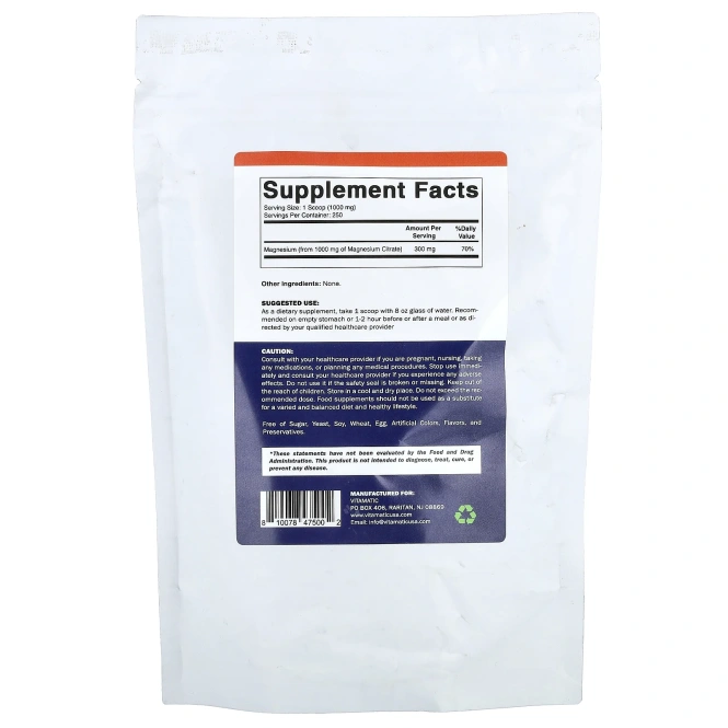 Vitamatic, цитрат магния в порошке, 250 г (8,8 унции)