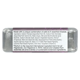 One with Nature, Тройное пилированное минеральное мыло, вулканическая грязь, 7 унций (200 г)