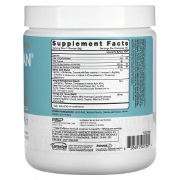 RSP Nutrition, AminoLean, Основные веганские аминокислоты, ананас и кокос, 7,94 унции (225 г)