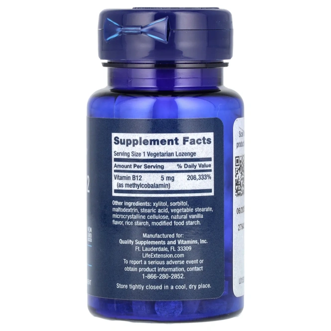 Life Extension, Метил-кобаламин, 5 мг, 60 растительных леденцов