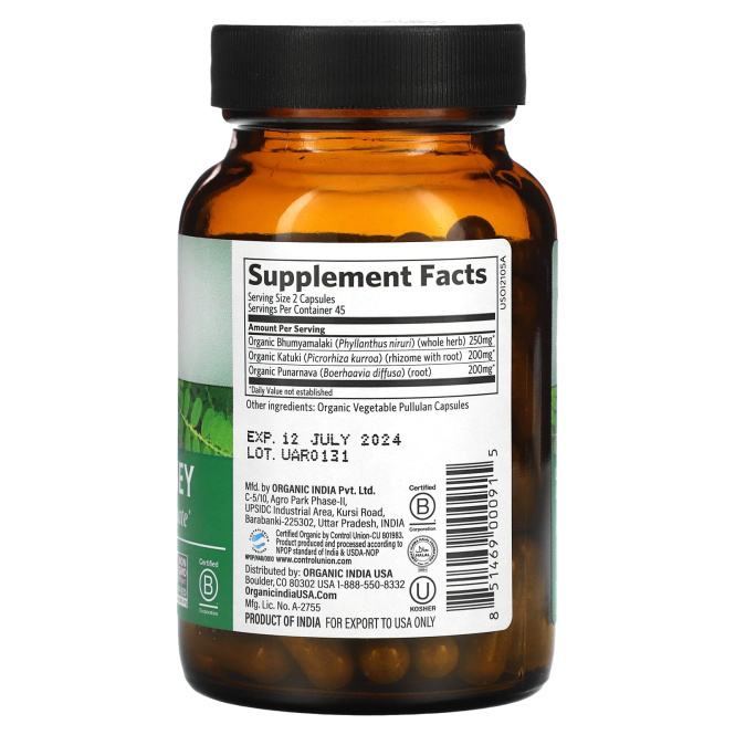 Organic India, Liver Kidney, 90 вегетарианских капсул