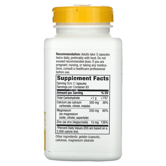 Nature's Way, Кальций, магний и цинк, минеральный комплекс, 250 капсул