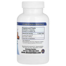 Absolute Nutrition, Абсолютно полноценное средство, 60 капсул