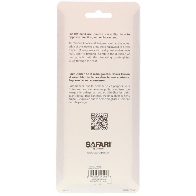 Safari, Расческа для удаления колтунов, 1 расческа