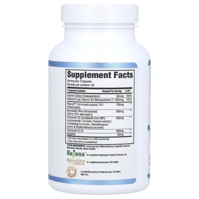 Revive, Heart, 90 вегетарианских капсул