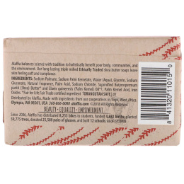 Alaffia, Triple Milled Soap Bar, Lemongrass, 5 oz (140 g)