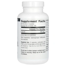 Source Naturals, Древесный уголь, 260 мг, 200 капсул