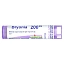 Boiron, Single Remedies, Переступень, 200 CK, прибл. 80 гранул