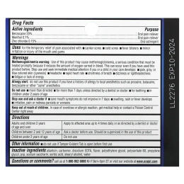 Orajel, 3X лечебный гель от язв во рту, повышенной силы, 11,9 г (0,42 унции)