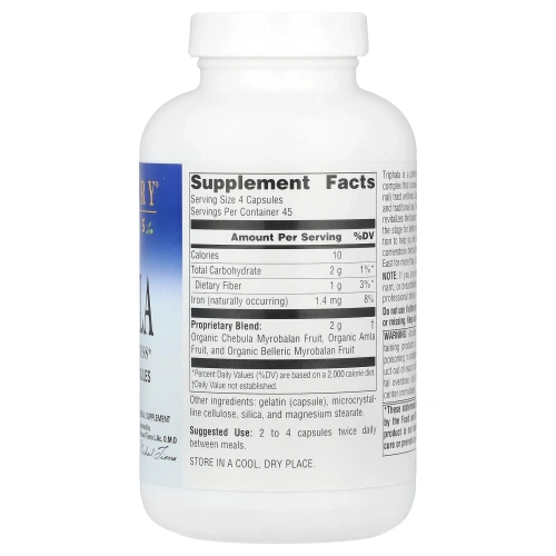 Planetary Herbals, Трифала, 500 мг, 180 капсул