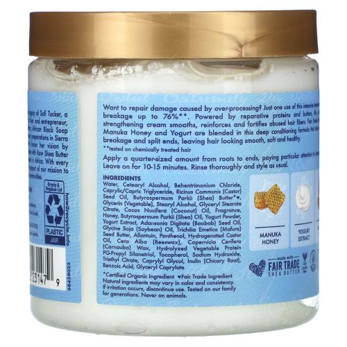 SheaMoisture, Manuka Honey & Yogurt, Hydrate + Repair Protein Power Treatment,  8 oz (227 g)