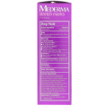 Mederma, Лечение растяжек, 5,29 унц. (150 г)
