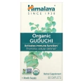 Himalaya, Гудучи, 60 капсуловидных таблеток