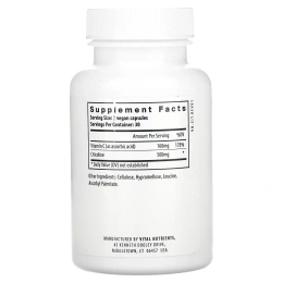 Vital Nutrients, цитиколин, 60 веганских капсул