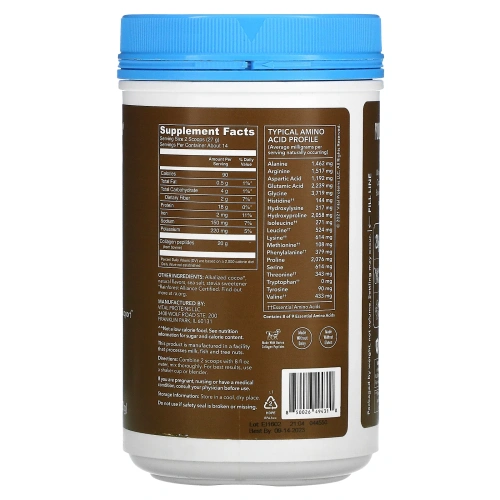 Vital Proteins, Коллагеновые пептиды Шоколад 13,5 унции