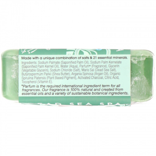 One with Nature, Triple Milled Mineral Soap Bar, Eucalyptus, 7 oz (200 g)