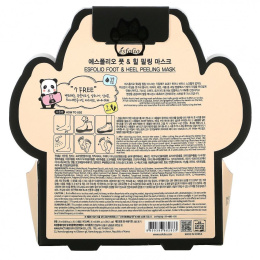 Esfolio, Foot & Heel Peeling Mask, 1 Pair, 1.35 fl oz (40 ml)