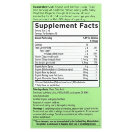 Hyland's Naturals, Baby Organic Cough & Immune, для приема внутрь, для детей от 12 месяцев, 59 мл (2 жидк. унц.)