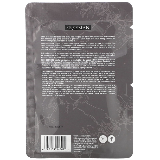 Freeman Beauty, Hawaiian Black Salt, 2-Step Peel + Mask, 1 Pad, 0.27 fl oz / 1 Sheet Mask,  0.84 fl. oz