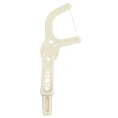RADIUS, Kids, EcoFlex Floss, жевательная резинка, 50 зубочисток для компостирования