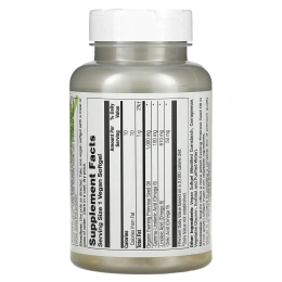 VegLife, примула вечерняя, 60 веганских капсул