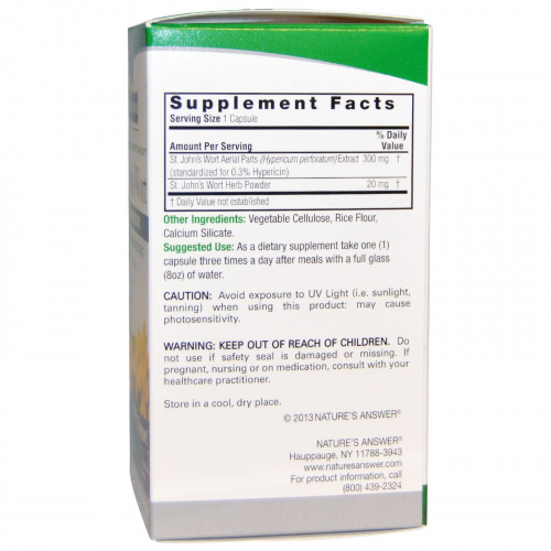 Nature's Answer, Супер зверобой, стандартизированный травяной экстракт, 320 мг, 60 растительных капсул