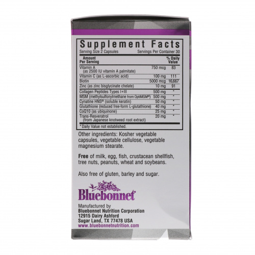 Bluebonnet Nutrition, Beautiful Ally, красота кожи, волос и ногтей, 60 капсул в растительной оболочке