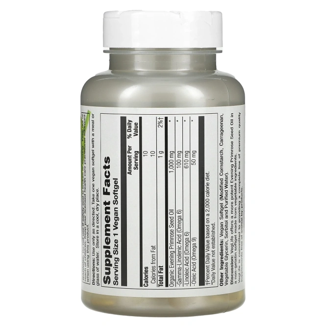 VegLife, примула вечерняя, 60 веганских капсул