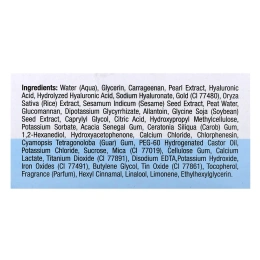 Idealove, Гидрогелевые патчи для глаз с черным жемчугом, 60 патчей