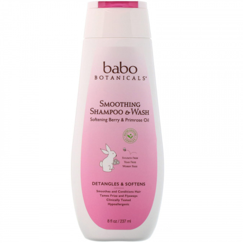 Babo Botanicals, Smoothing Shampoo & Wash, Softening Berry & Primrose Oil, 8 fl oz (237 ml)