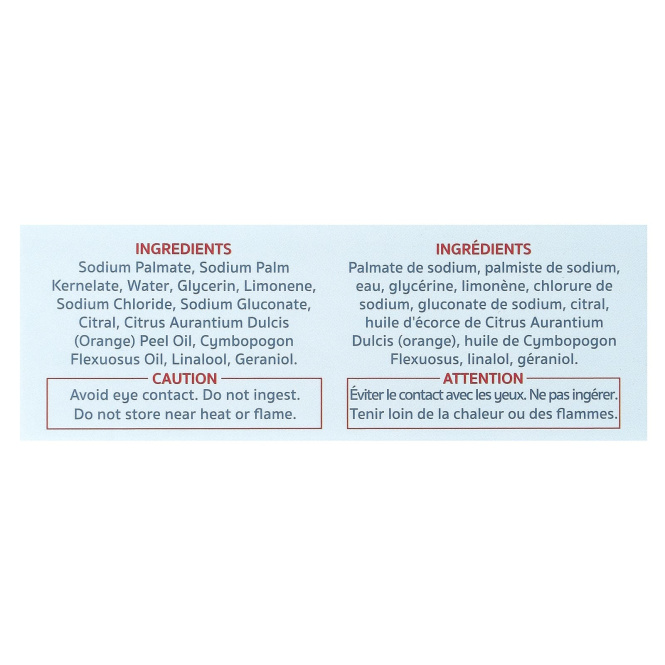 Nellie's, Wow Stick, пятновыводитель, 76,5 г (2,7 унции)