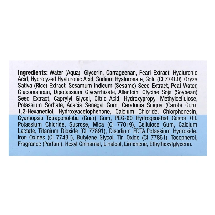 Idealove, Гидрогелевые патчи для глаз с черным жемчугом, 60 патчей