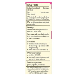 Bach, Original Flower Remedies, сосна, 10 мл (0,35 жидк. унции)