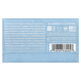 Dr. Bronner's, Чистое кастильское мыло, универсальное конопляное мыло, детское без запаха, 140 г (5 унций)