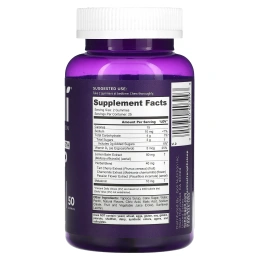 Goli Nutrition, средство для сна, с повышенной силой действия, 50 жевательных мармеладок