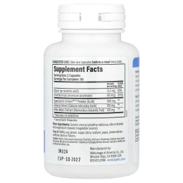 Kyolic, Экстрактвыдержанного чеснока для нормализации баланса сахара в крови,100 капсул