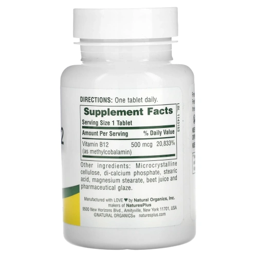 Nature's Plus, Витамин B-12, 500 мкг, 90 таблеток