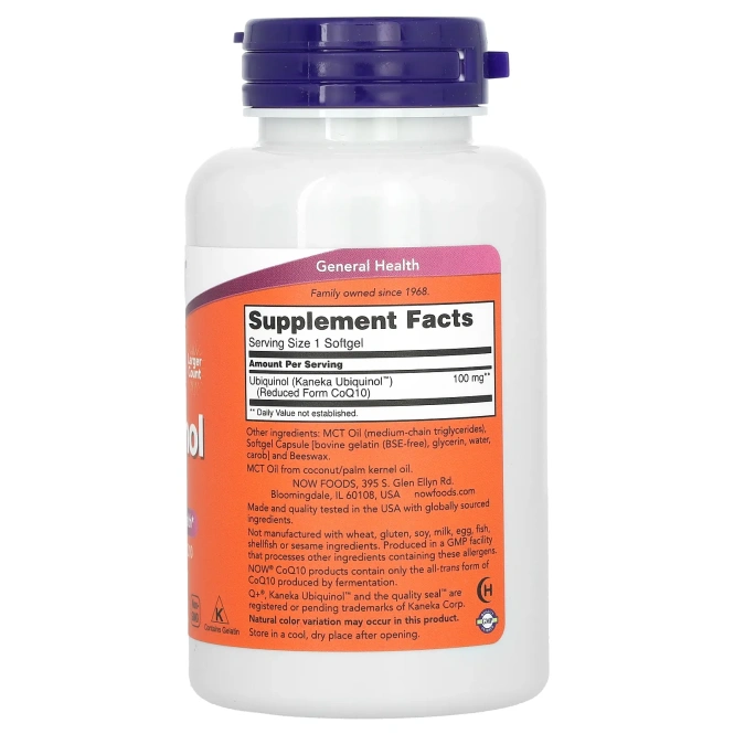Now Foods, Убихинол, 100 мг, 120 гелевых капсул
