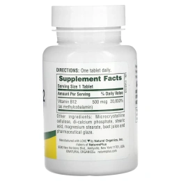 Nature's Plus, Витамин B-12, 500 мкг, 90 таблеток