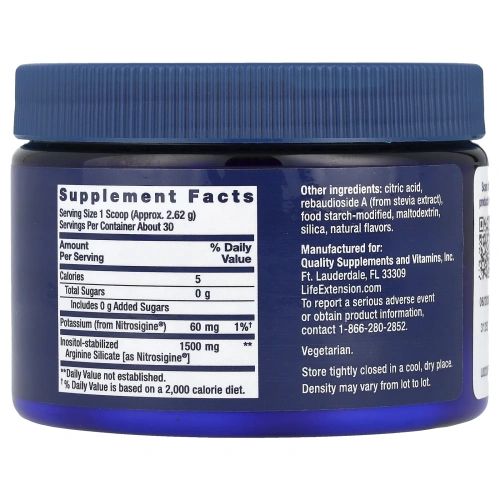 Life Extension, NitroVasc ™ Boost, ягодный, 78,6 г