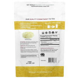 Real Mushrooms, Tremella, органический экстракт грибов в порошке, 150 г (5,29 унции)