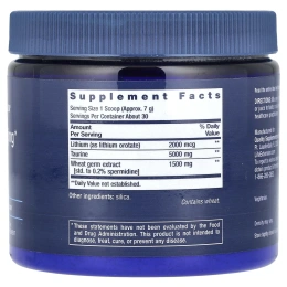 Life Extension, Порошок для здорового старения, 210 г (7,41 унции)