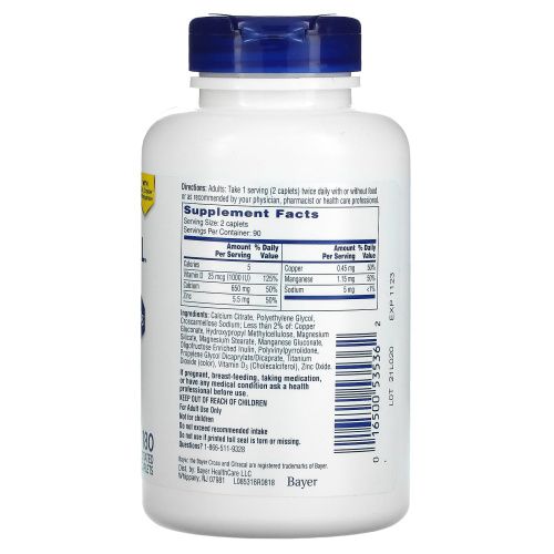 Citracal, Максимум, +D3, 180 капсуловидных таблеток в оболочке