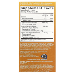 Viva Naturals, органический куркумин из куркумы с черным перцем, 1500 мг, 90 таблеток (500 мг в 1 таблетке)