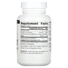 Source Naturals, Гарциния 1000 (Garcinia 1000), 90 таблеток