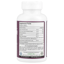 NuBest, Nubest White, 60 вегетарианских капсул