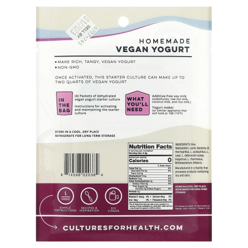 Cultures for Health, Настоящий йогурт, Веганский, 4 пакета, 0,06 унц. (1,6 г)