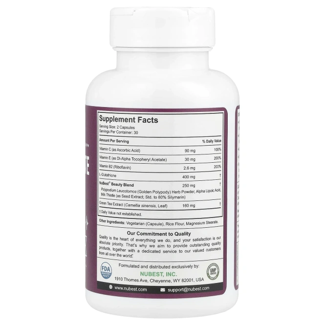 NuBest, Nubest White, 60 вегетарианских капсул